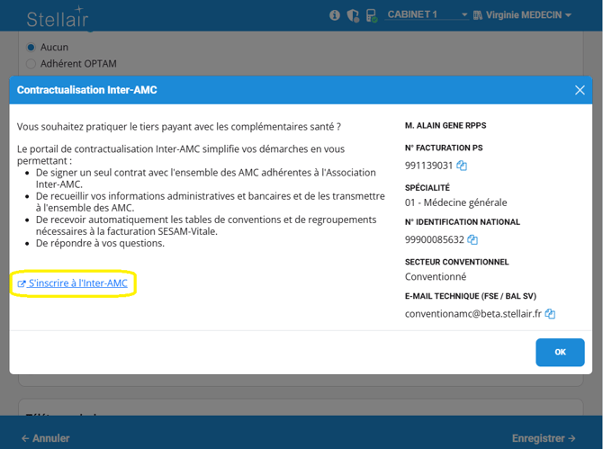 sinscrire Inter-AMC